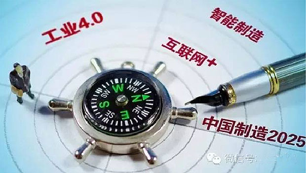 何為工業(yè)自動化、智能化？作概念莫忘初衷：轉型升級